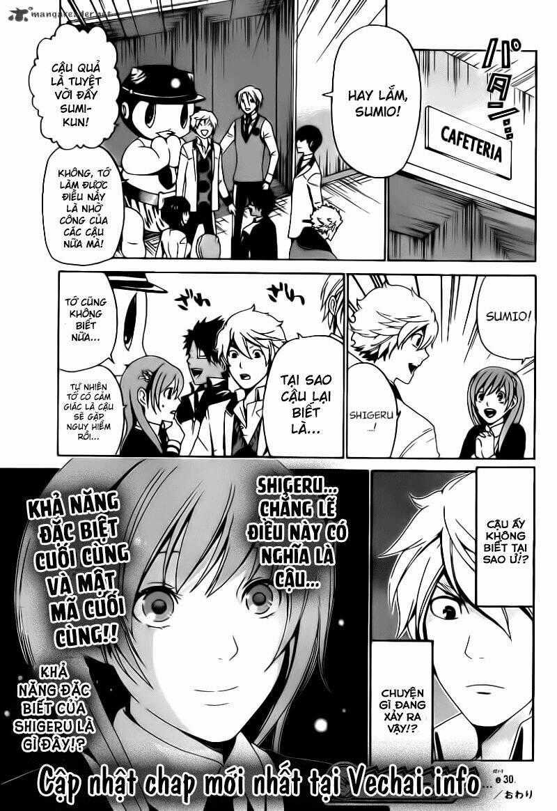 Enigma Chapter 29 trang 20