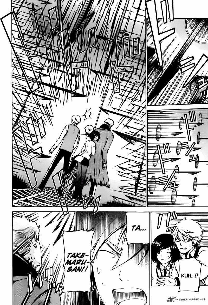 Enigma Chapter 29 trang 5