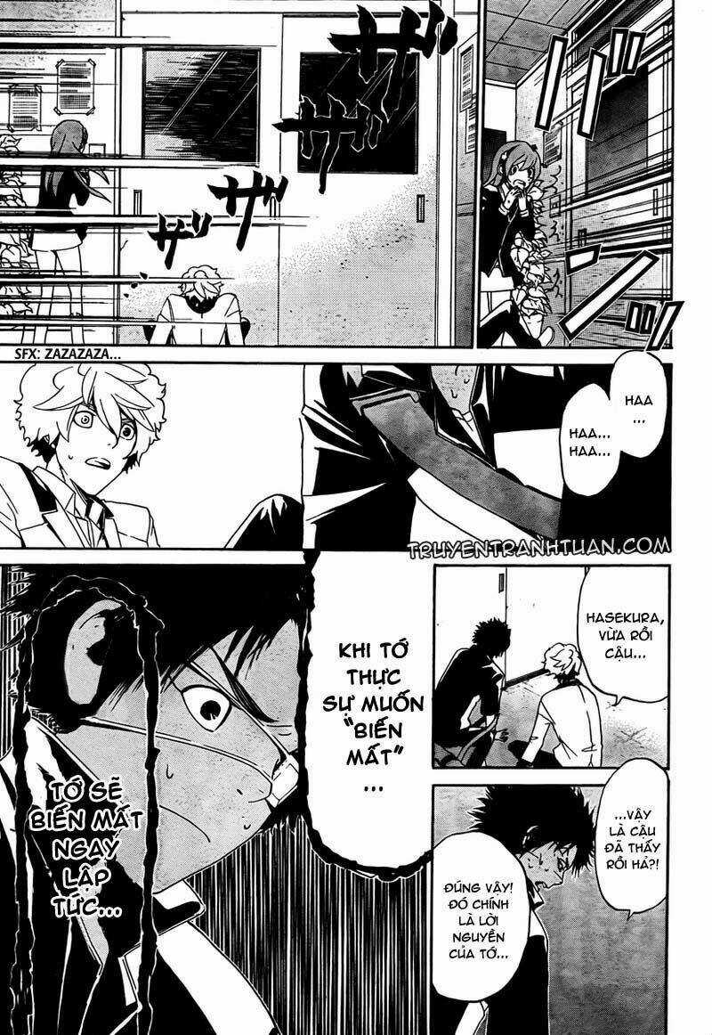 Enigma Chapter 3 trang 10