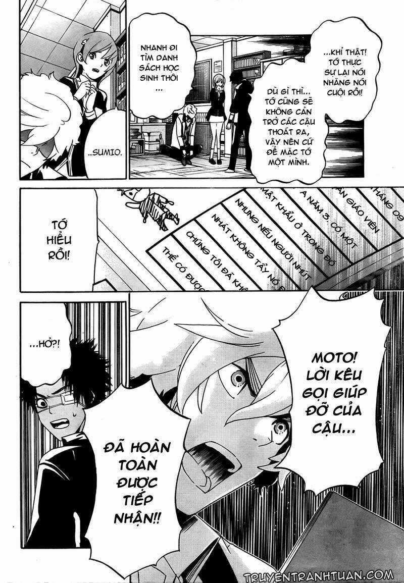 Enigma Chapter 3 trang 15