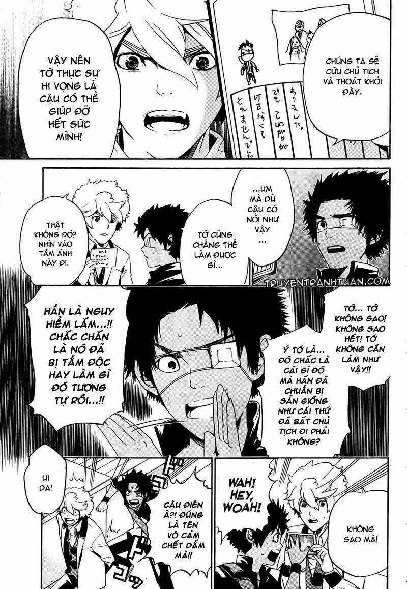 Enigma Chapter 3 trang 2