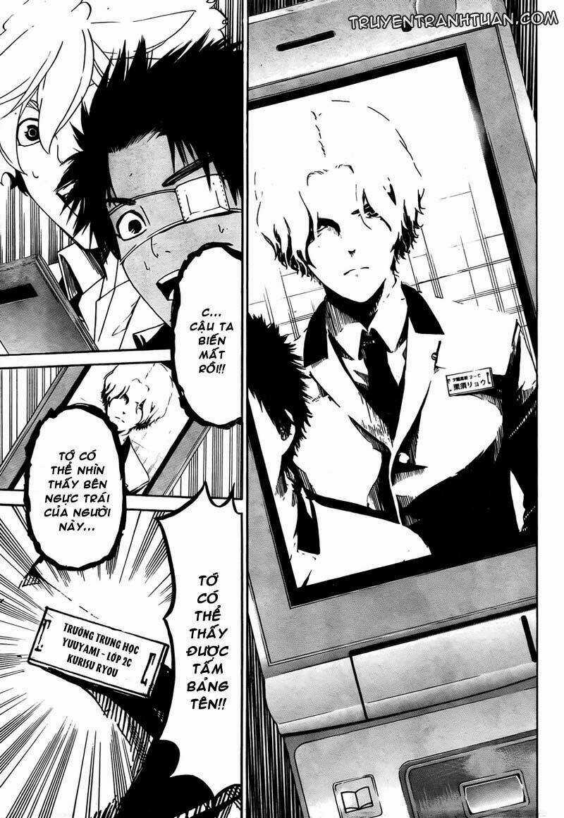 Enigma Chapter 3 trang 20