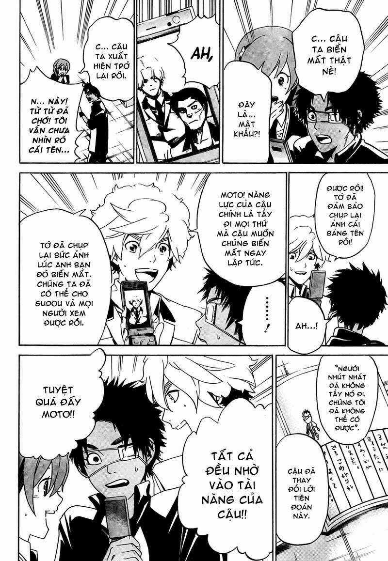 Enigma Chapter 3 trang 21