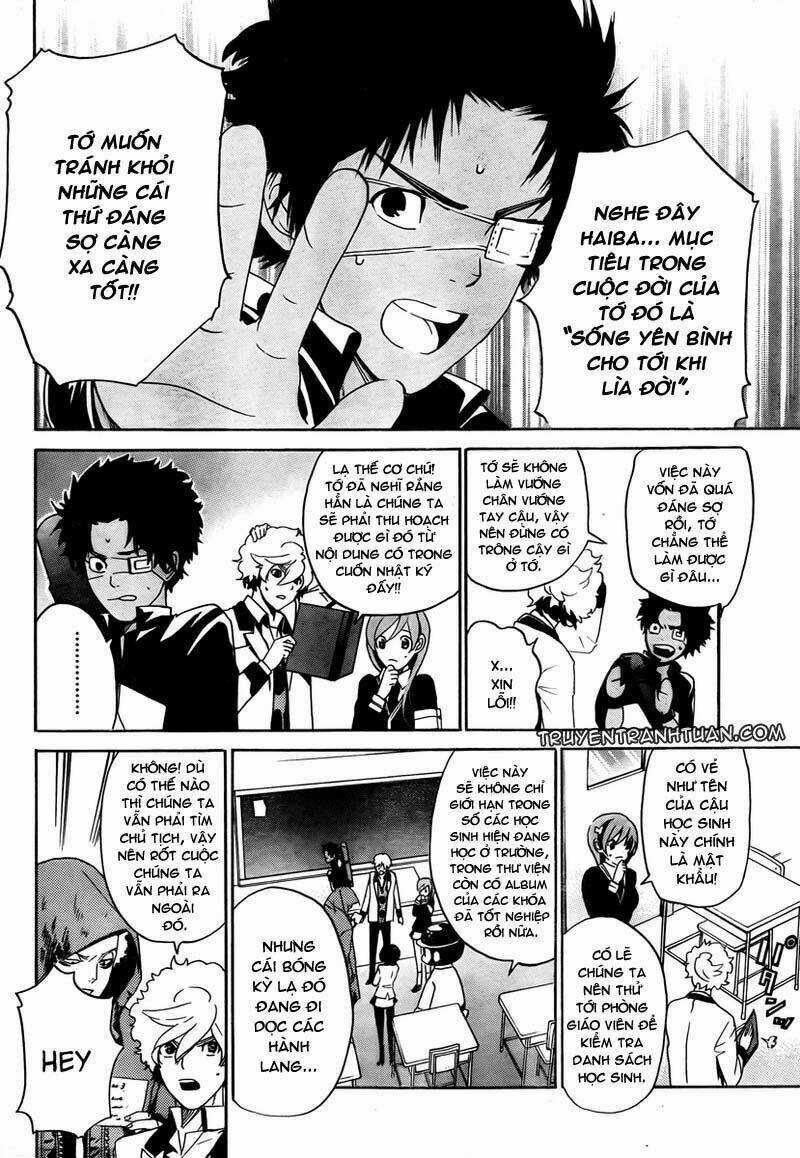 Enigma Chapter 3 trang 3