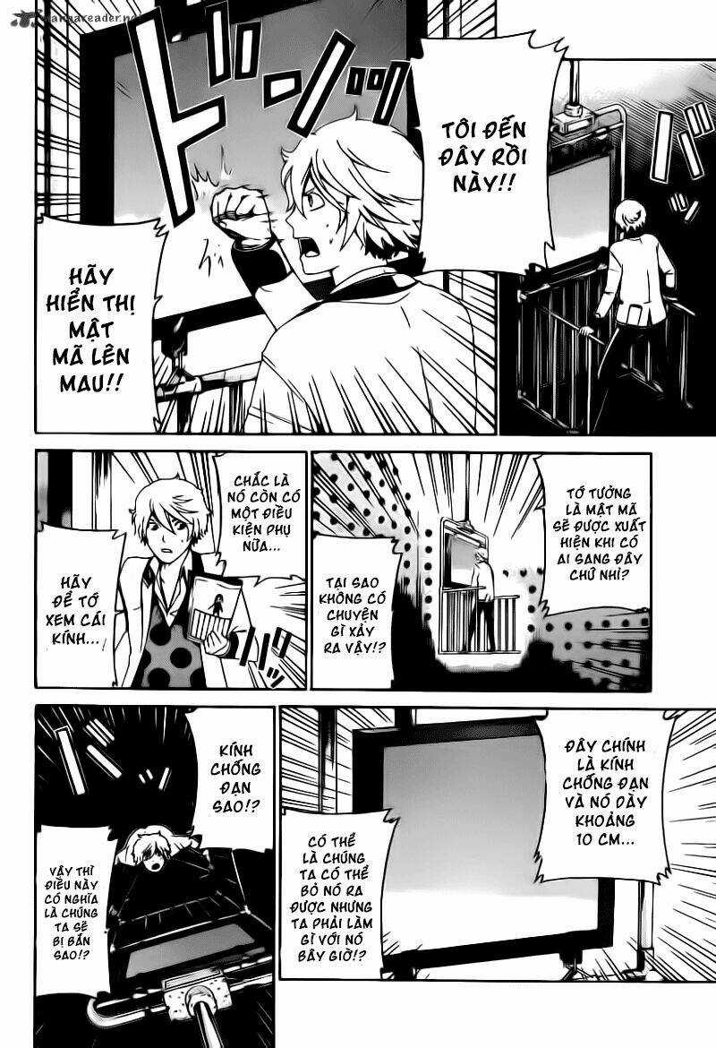 Enigma Chapter 30 trang 11