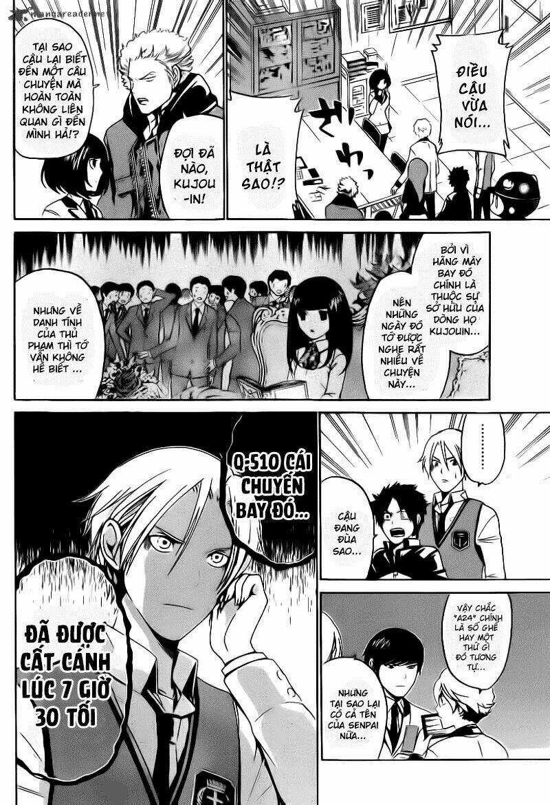 Enigma Chapter 31 trang 5