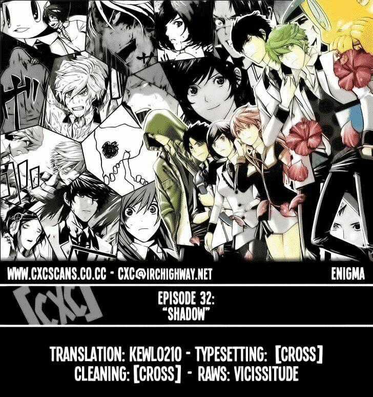 Enigma Chapter 32 trang 0