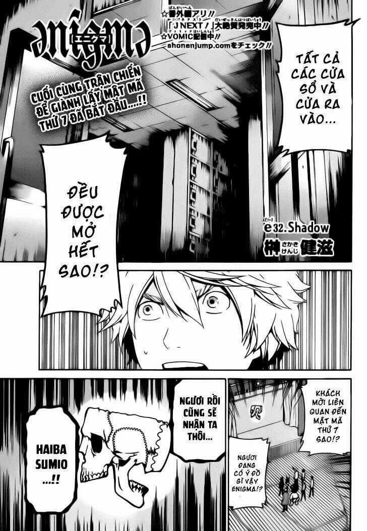 Enigma Chapter 32 trang 1