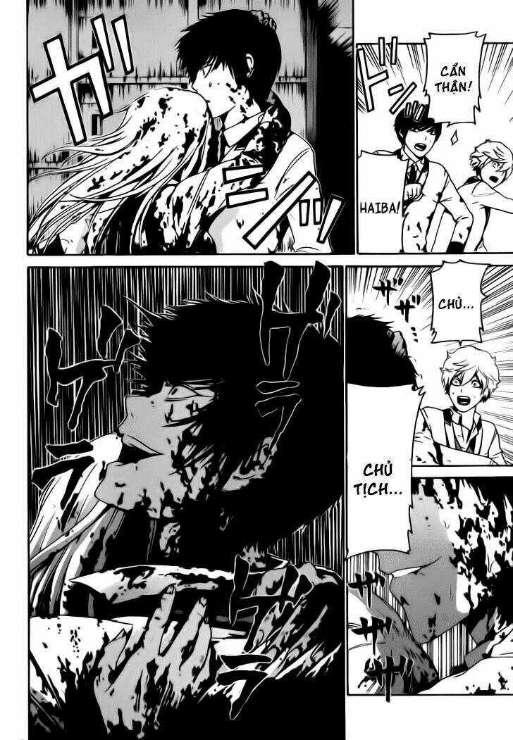 Enigma Chapter 32 trang 13