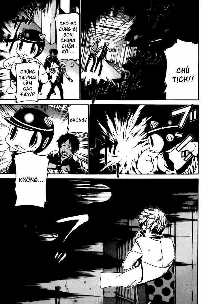 Enigma Chapter 32 trang 14