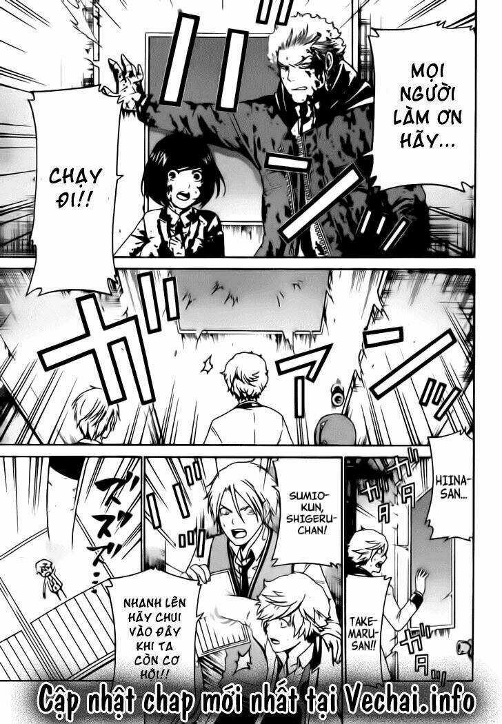 Enigma Chapter 32 trang 16