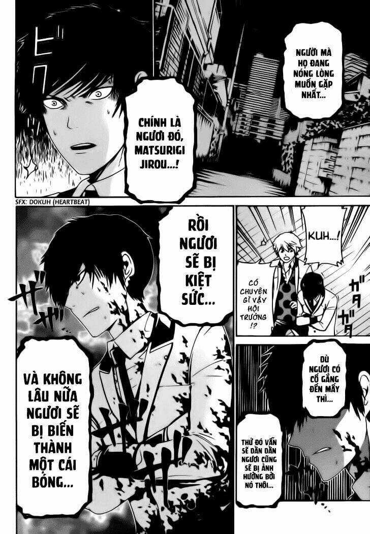 Enigma Chapter 32 trang 2