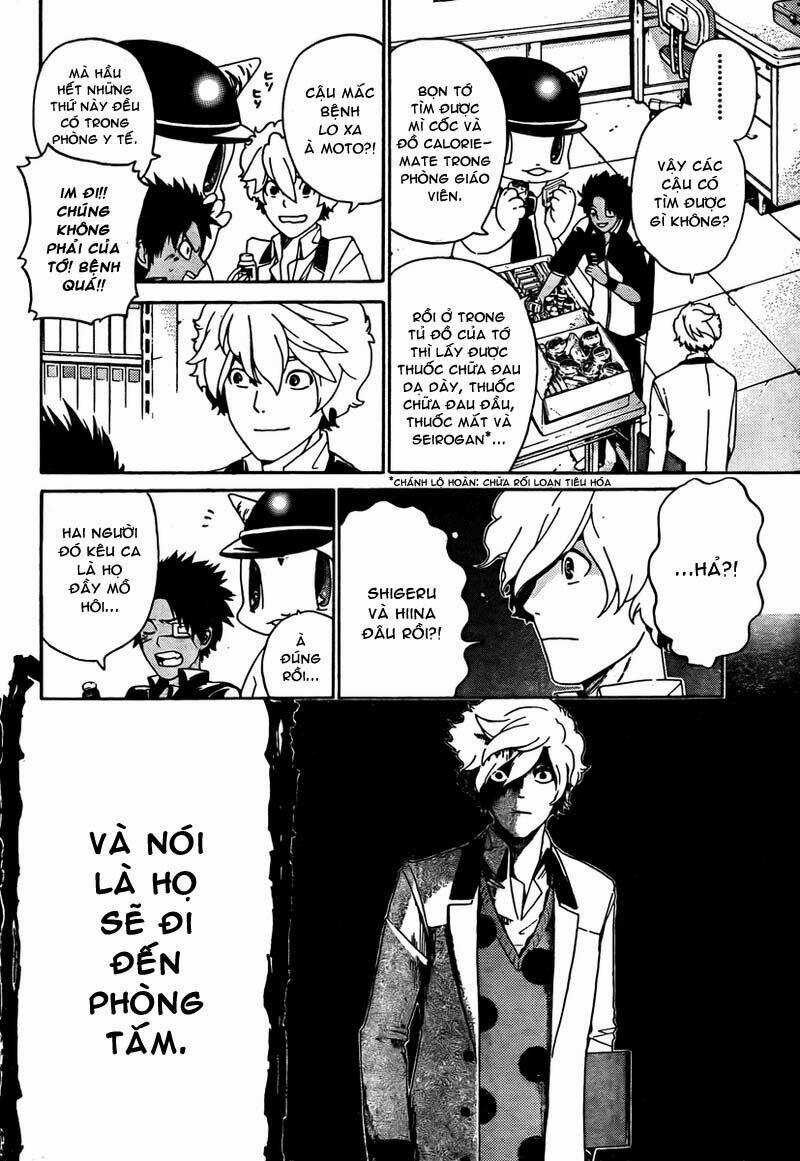 Enigma Chapter 4 trang 11