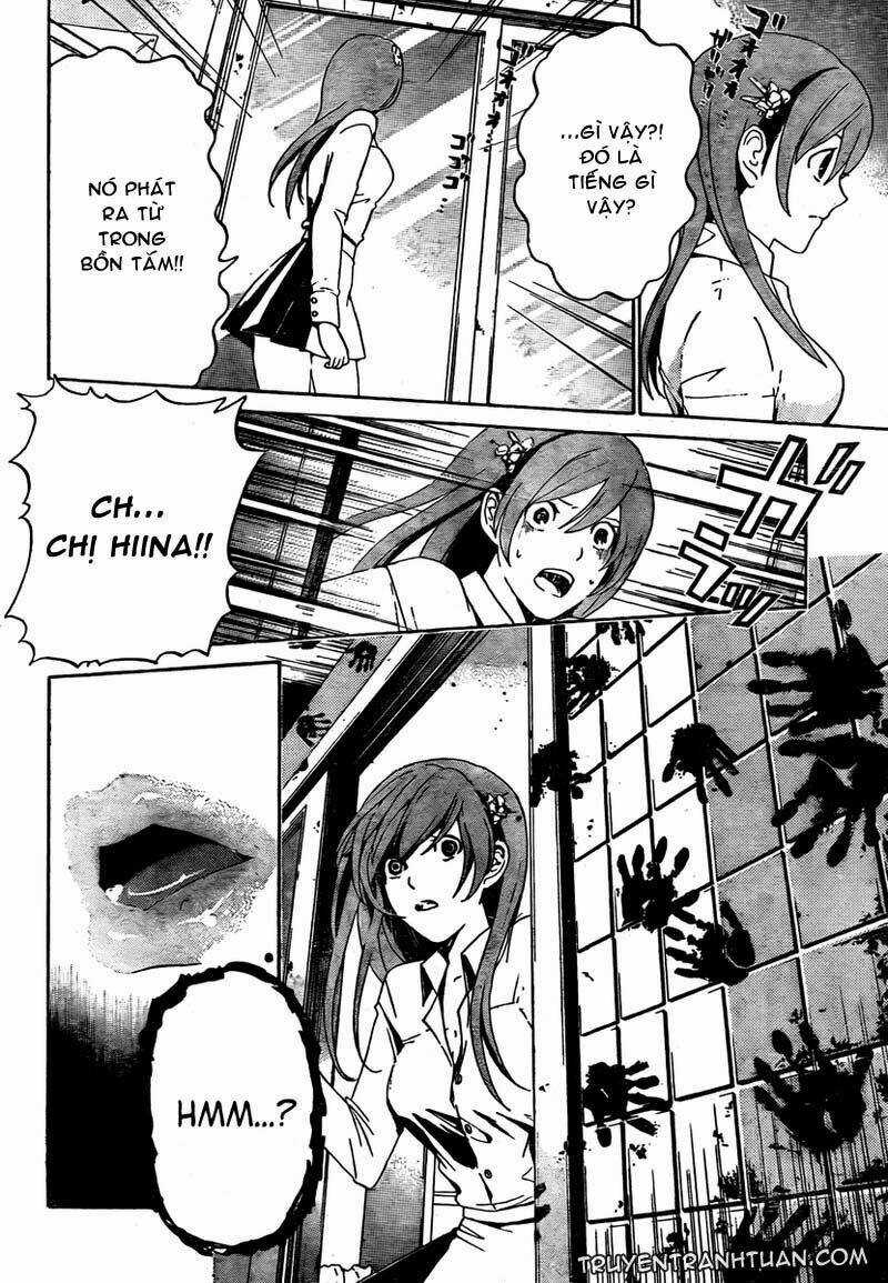 Enigma Chapter 4 trang 13