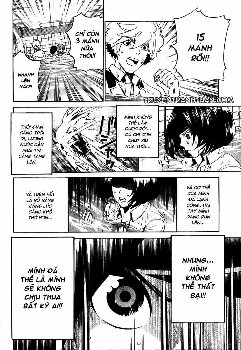 Enigma Chapter 5 trang 11