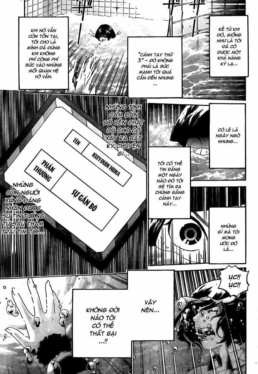 Enigma Chapter 5 trang 16