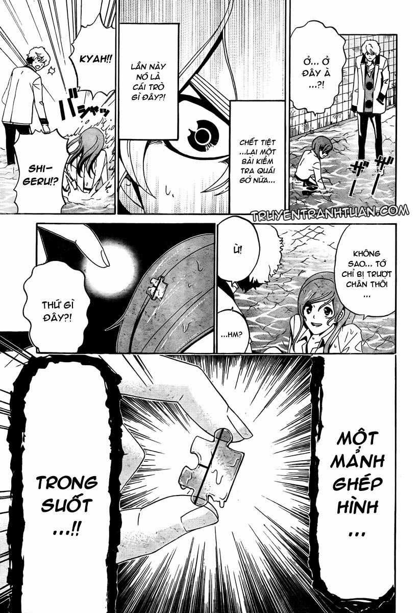 Enigma Chapter 5 trang 2