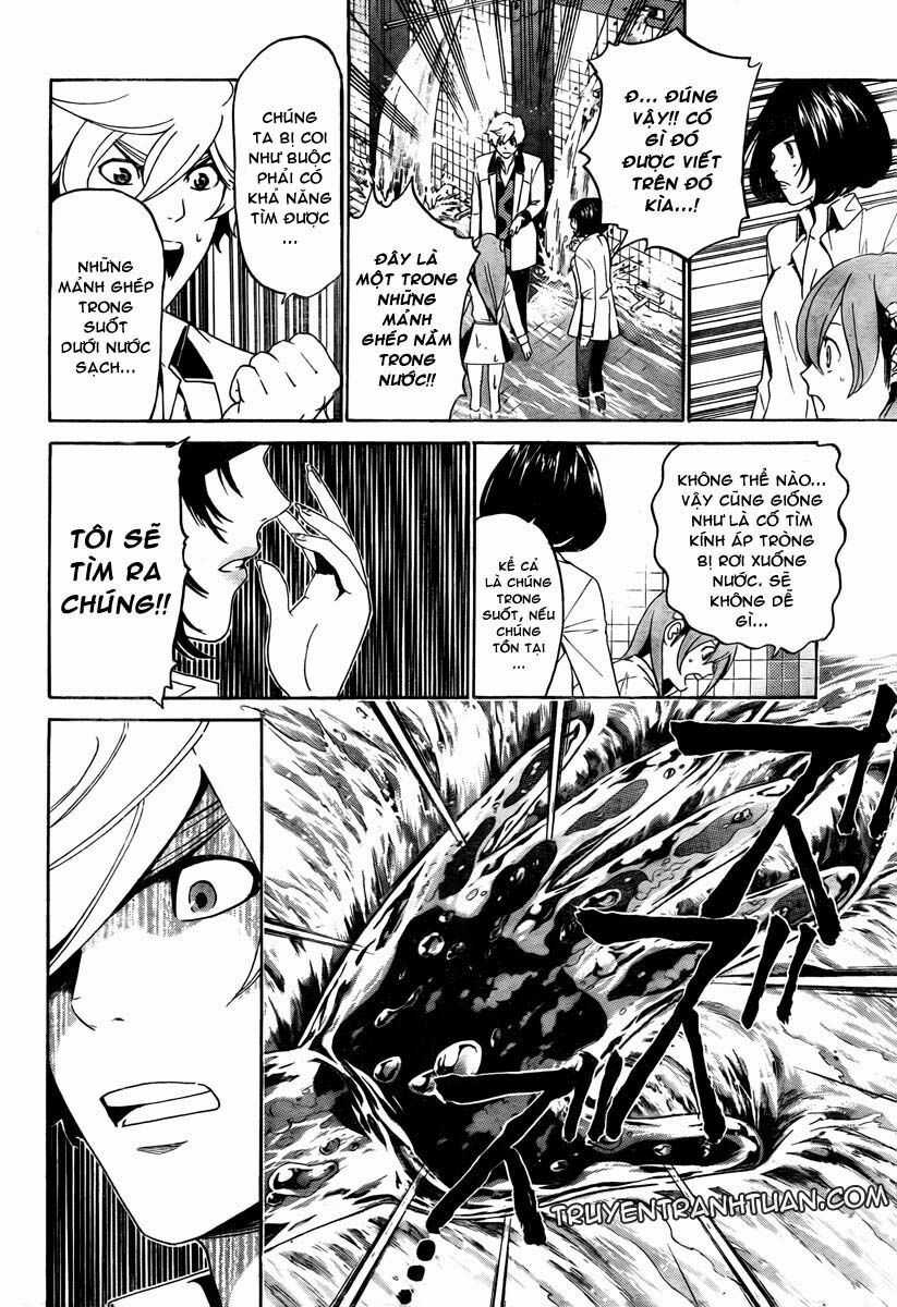 Enigma Chapter 5 trang 3