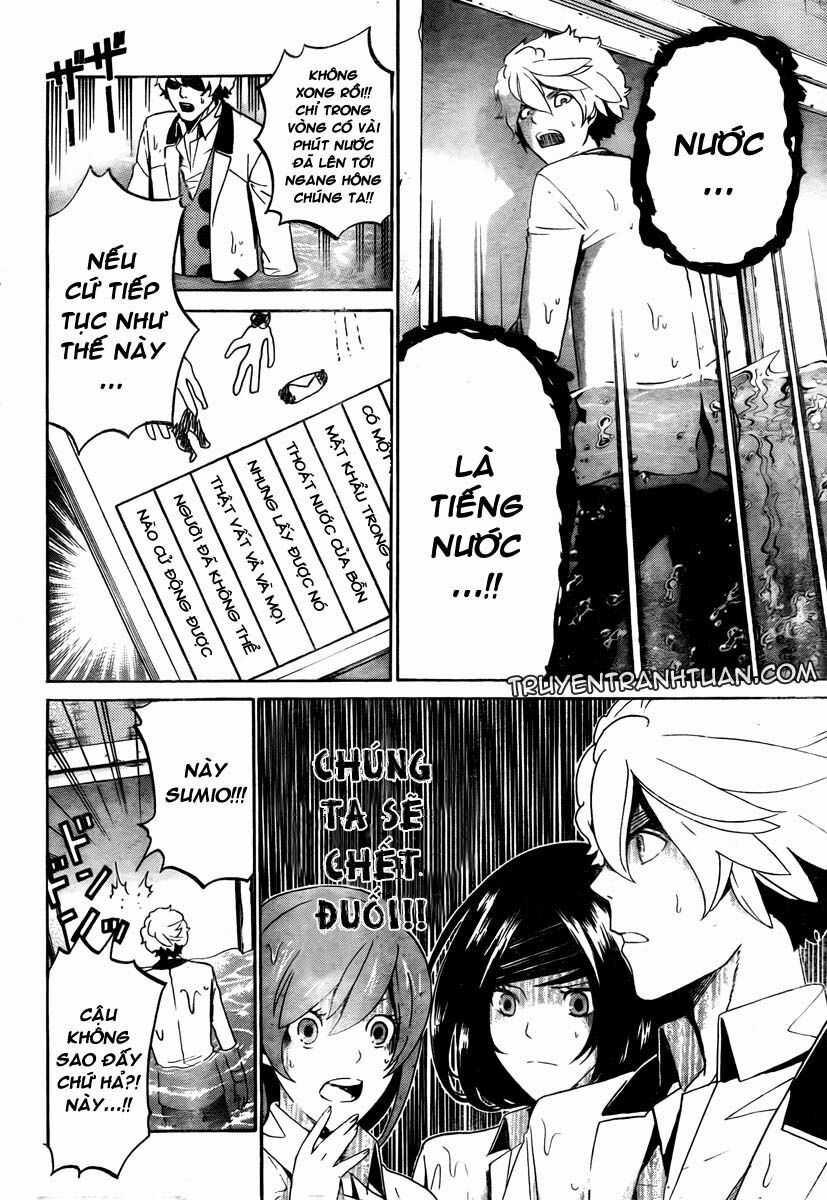 Enigma Chapter 5 trang 7