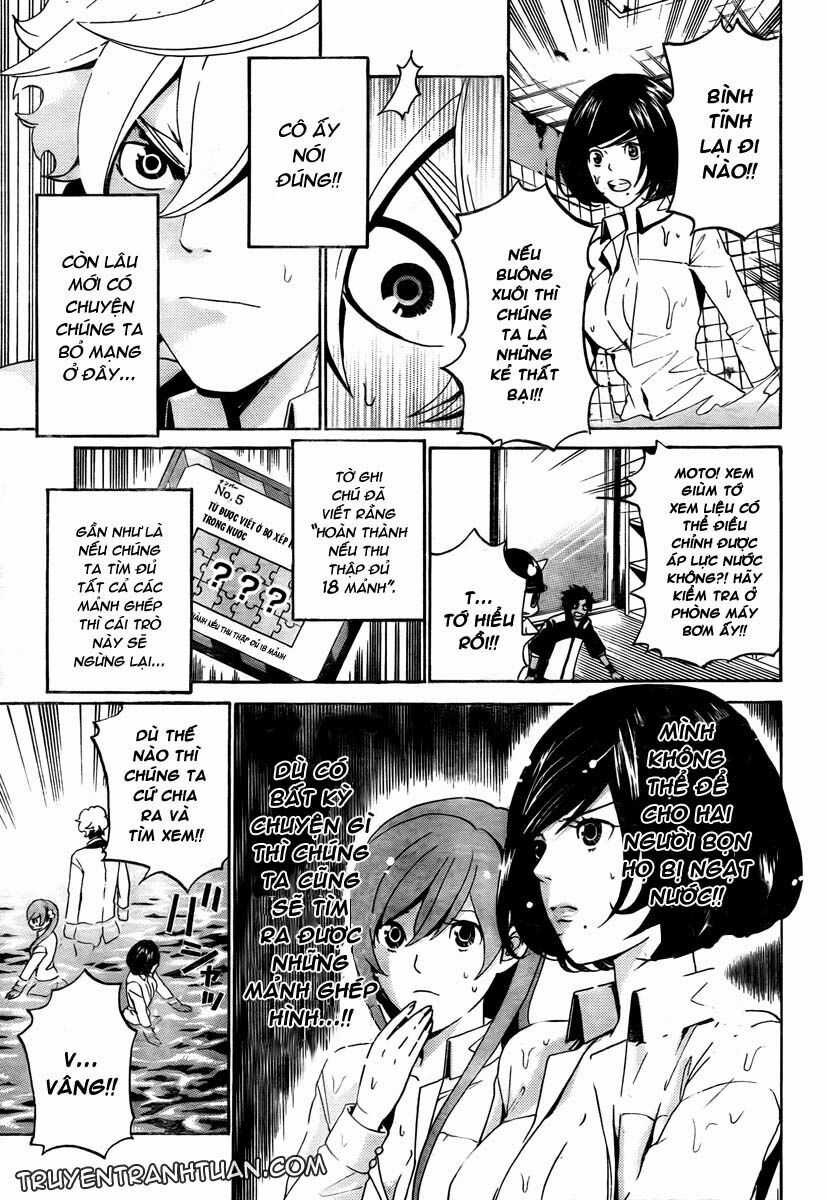 Enigma Chapter 5 trang 8