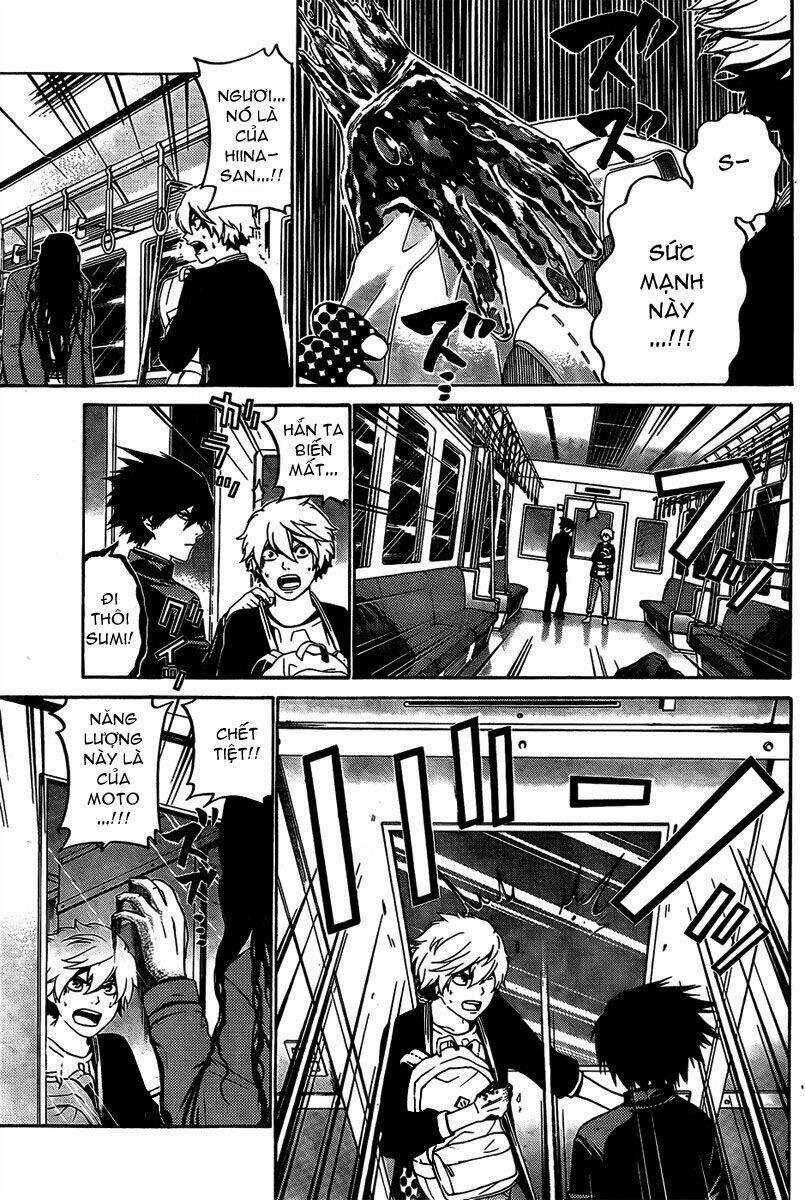 Enigma Chapter 52 trang 3