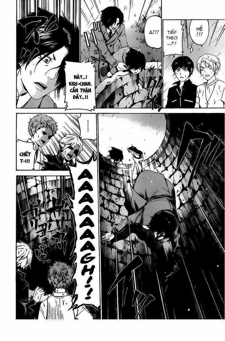 Enigma Chapter 53 trang 11