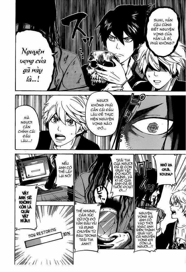 Enigma Chapter 53 trang 15