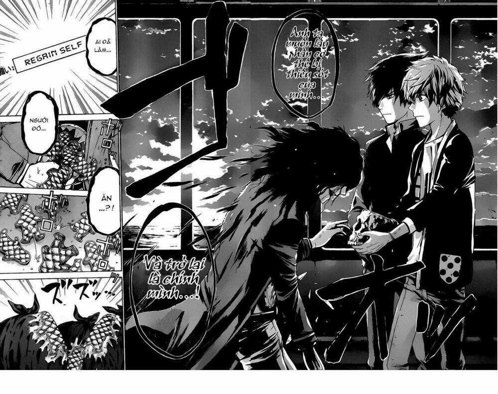 Enigma Chapter 53 trang 17