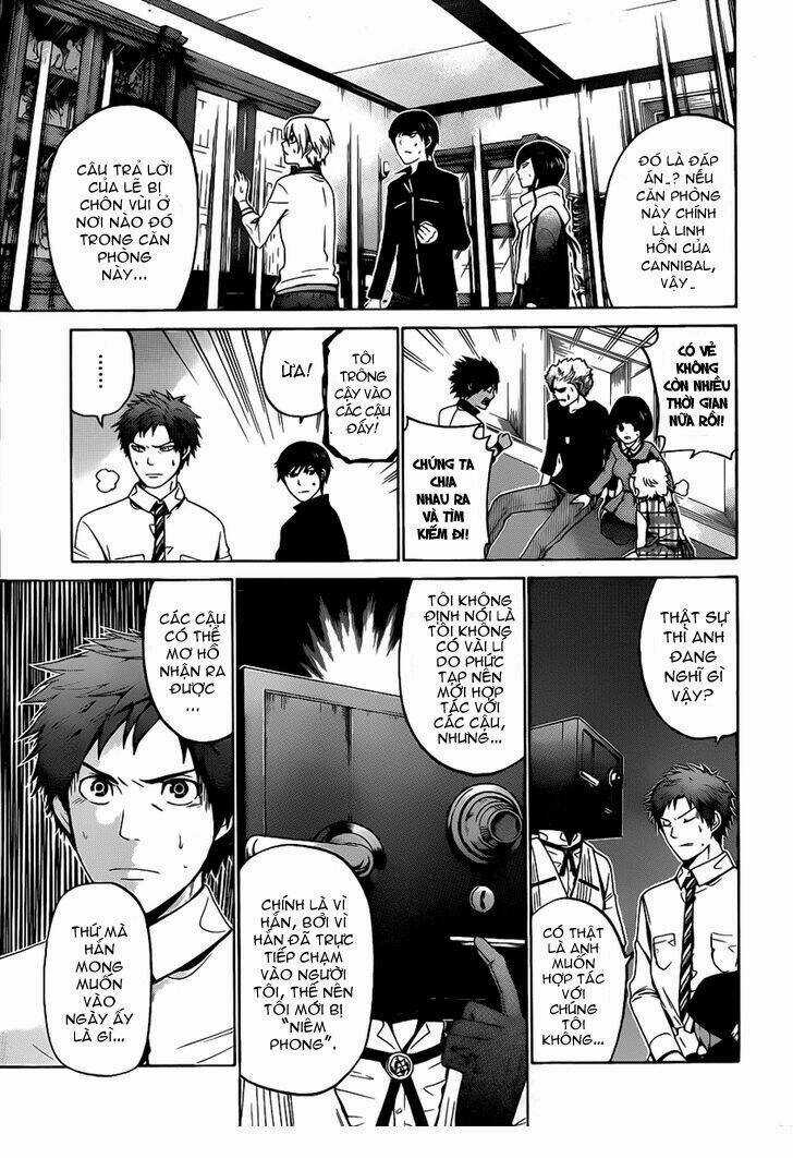 Enigma Chapter 53 trang 4