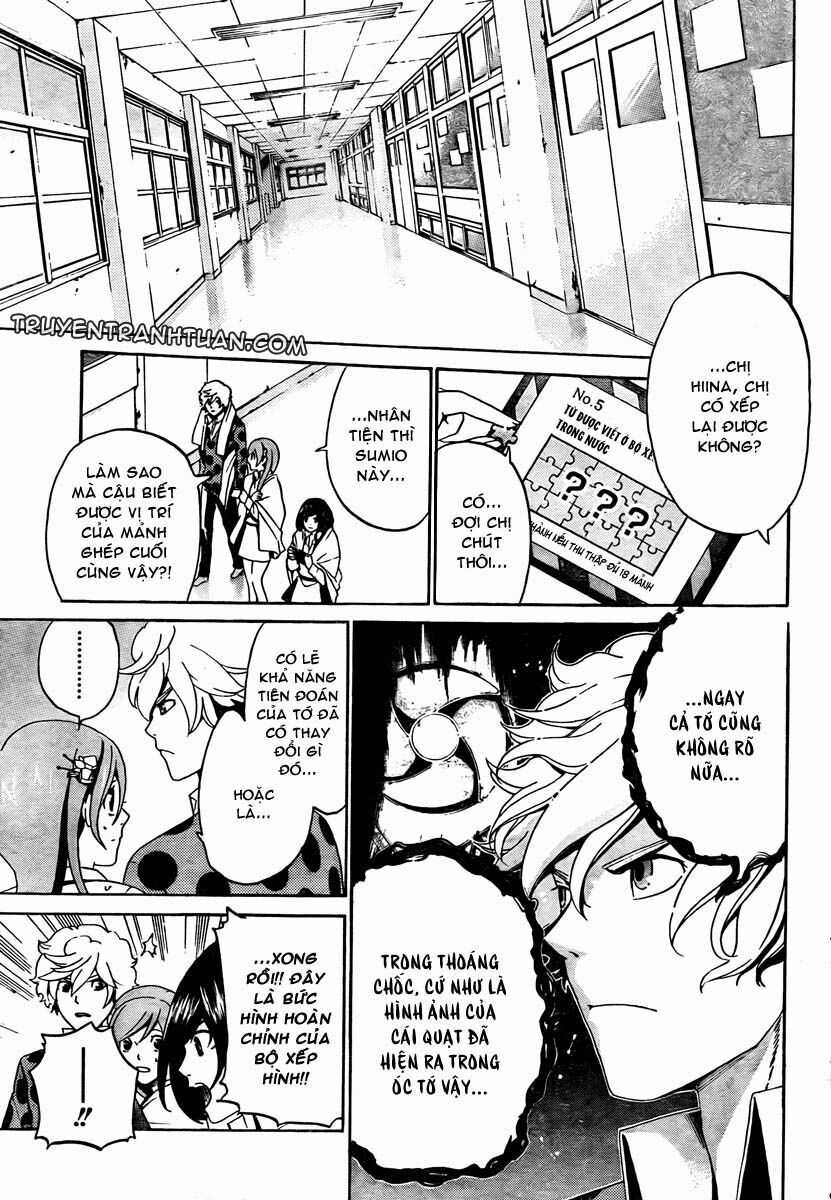 Enigma Chapter 6 trang 12