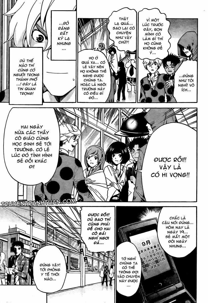 Enigma Chapter 6 trang 16