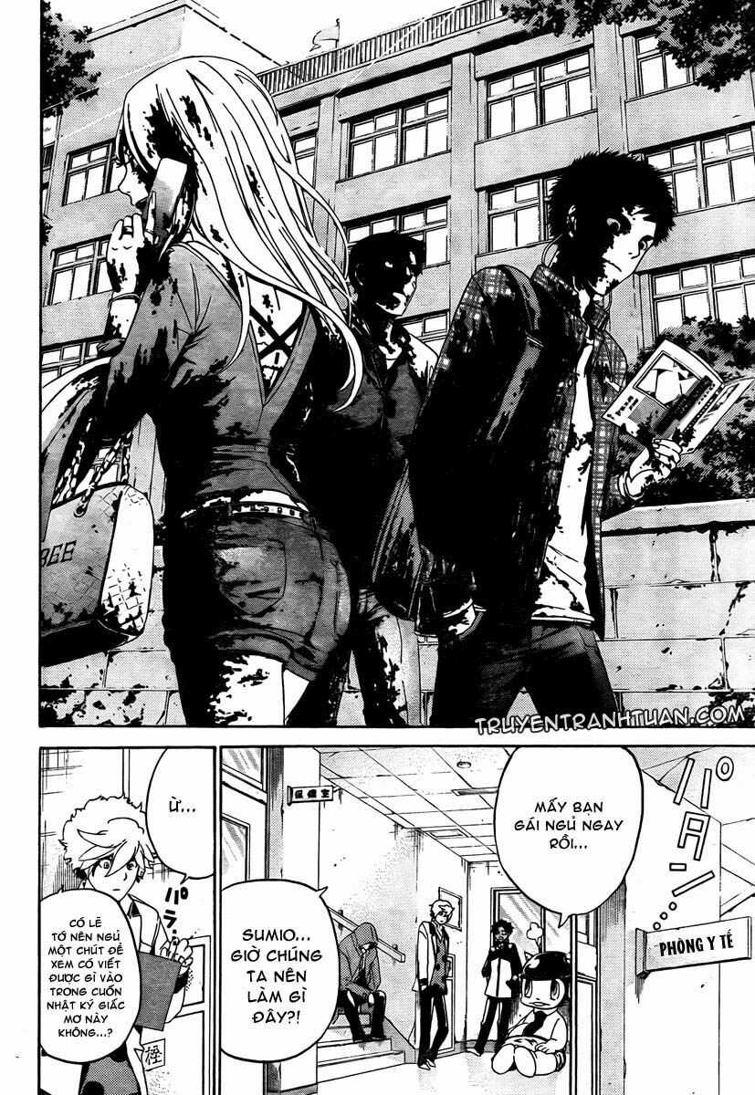 Enigma Chapter 6 trang 17