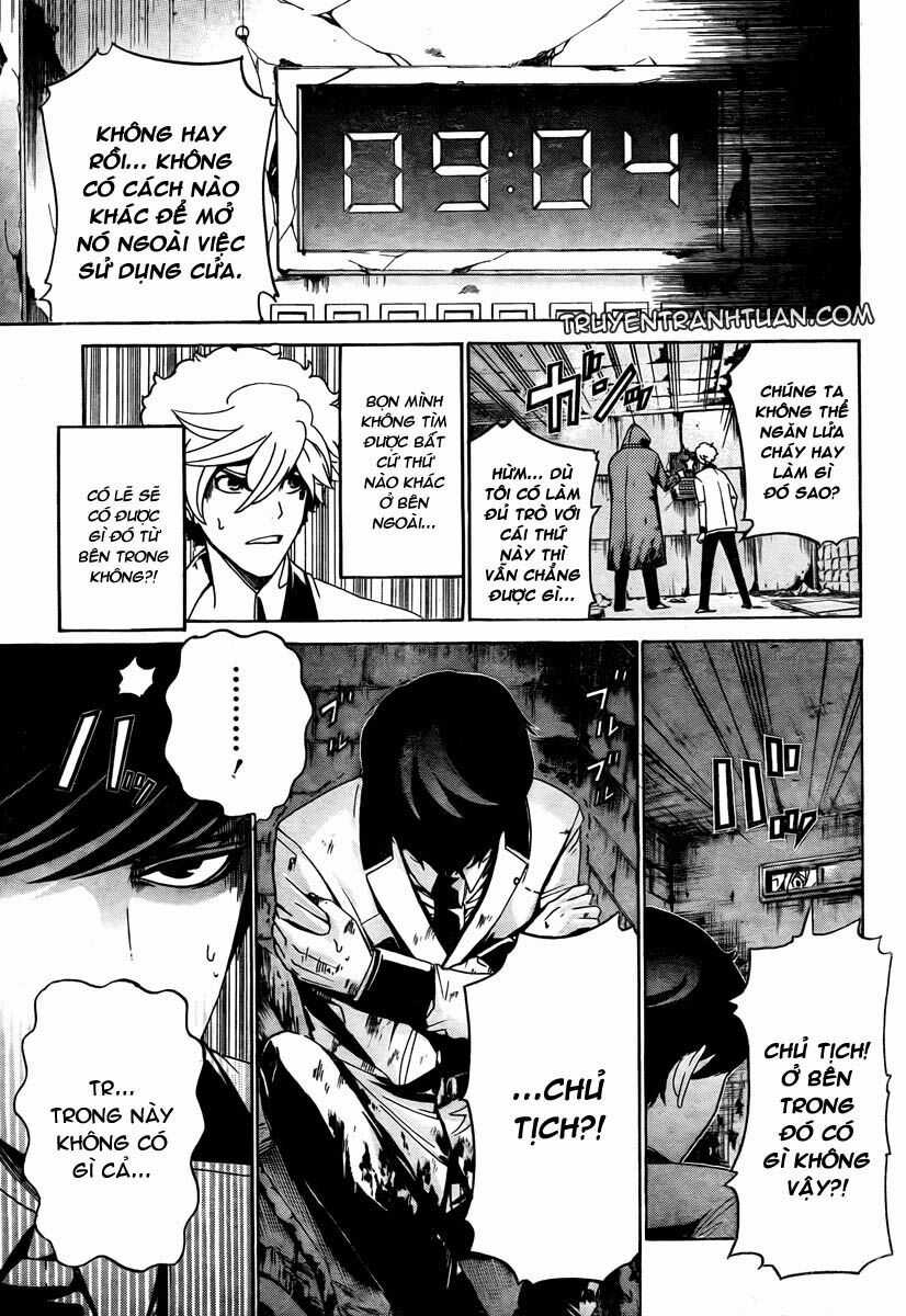 Enigma Chapter 7 trang 12