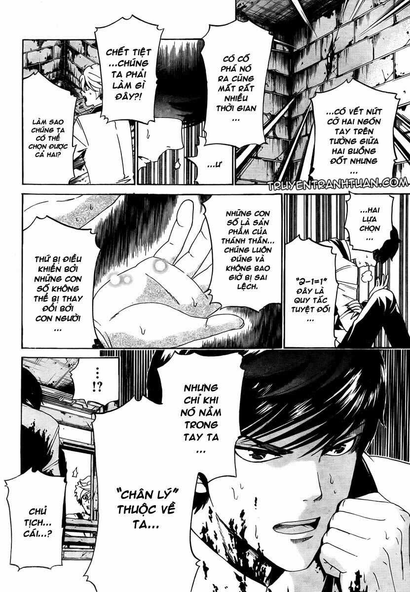 Enigma Chapter 7 trang 15