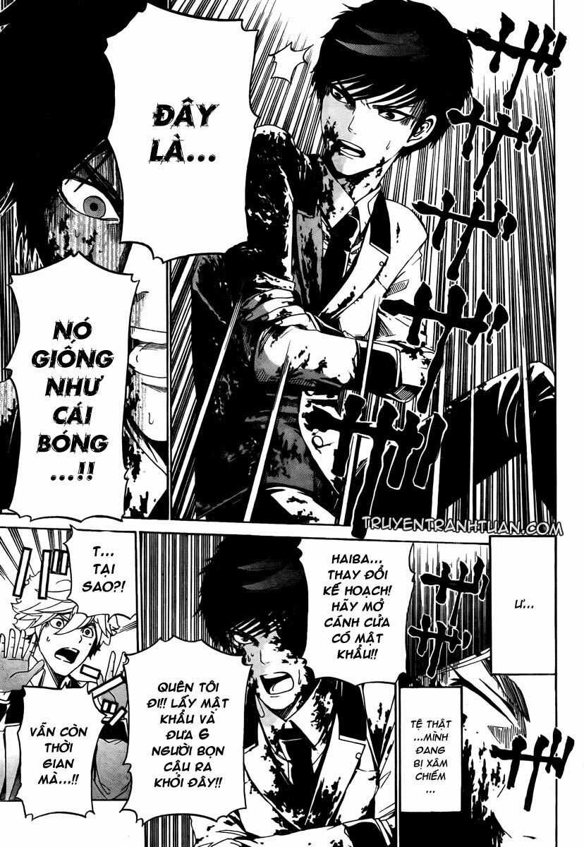 Enigma Chapter 7 trang 16