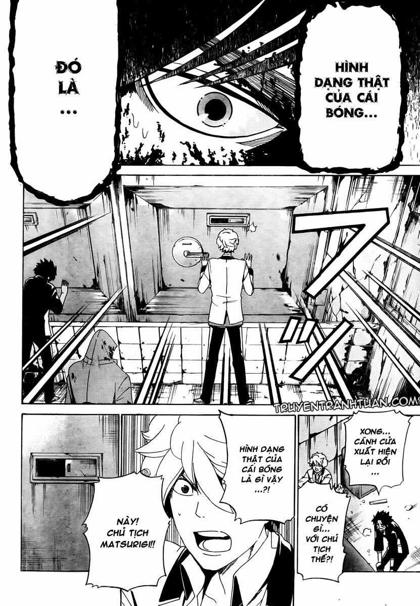 Enigma Chapter 7 trang 17