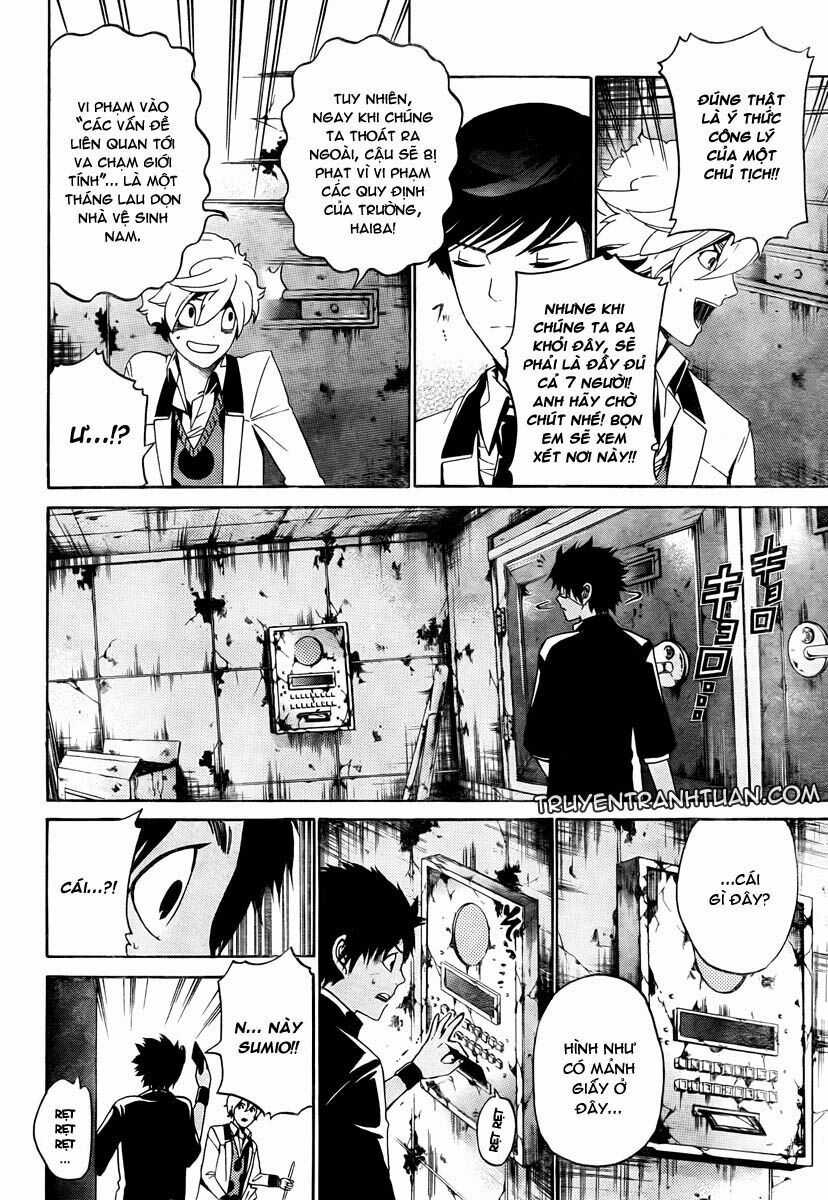 Enigma Chapter 7 trang 5