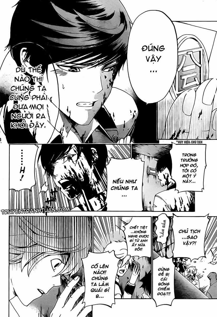 Enigma Chapter 8 trang 11