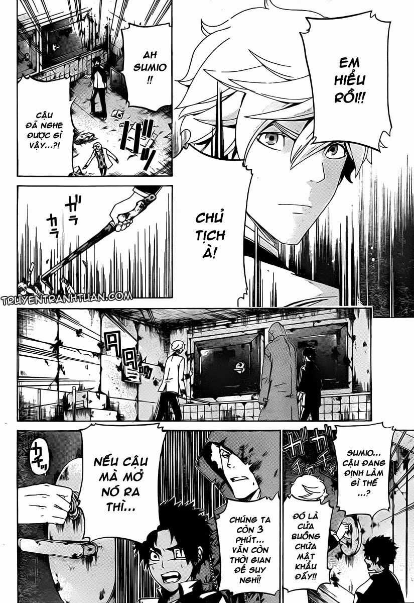 Enigma Chapter 8 trang 13