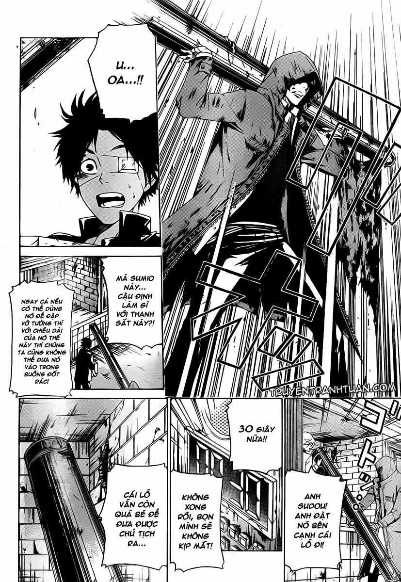 Enigma Chapter 8 trang 17