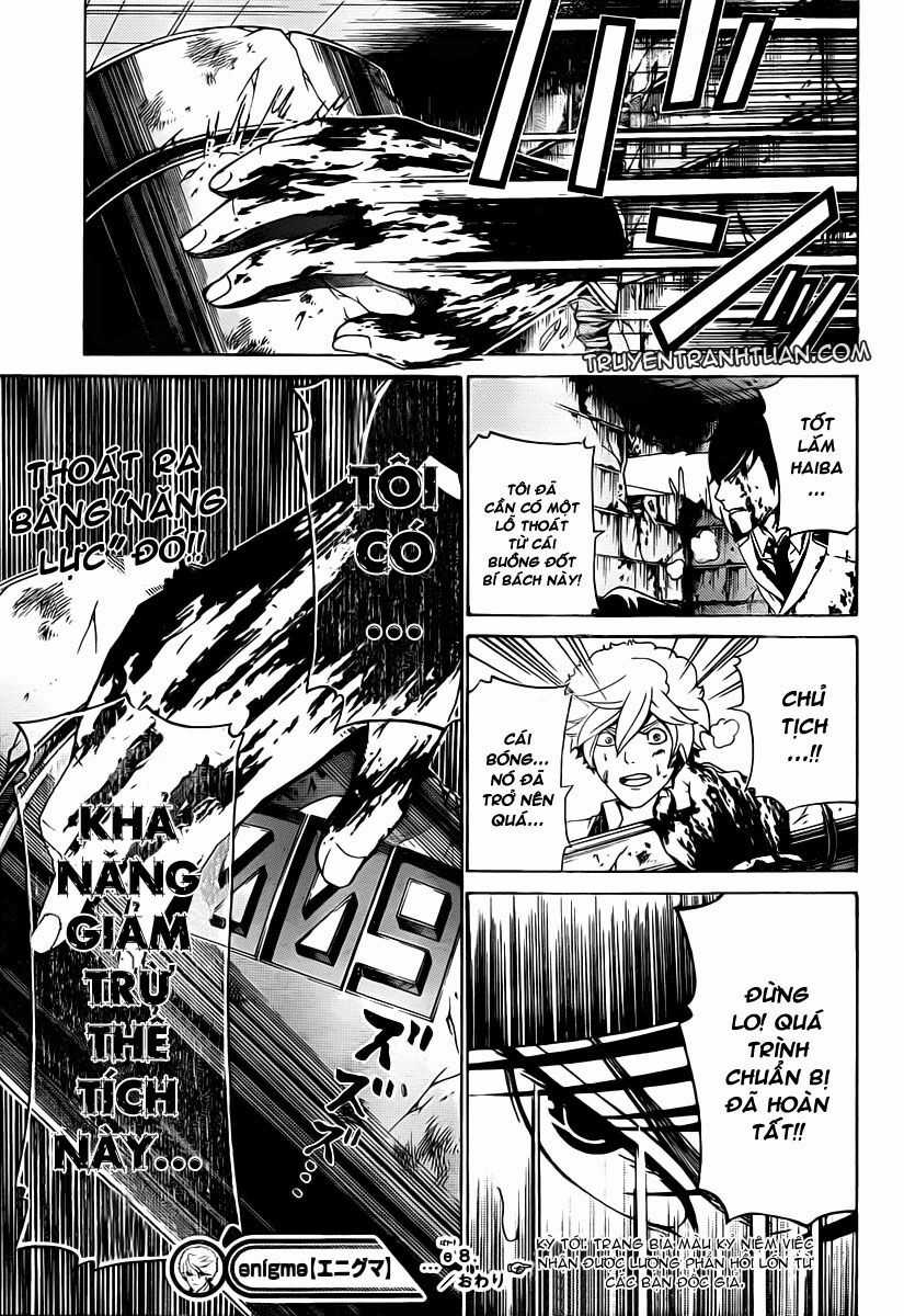Enigma Chapter 8 trang 18