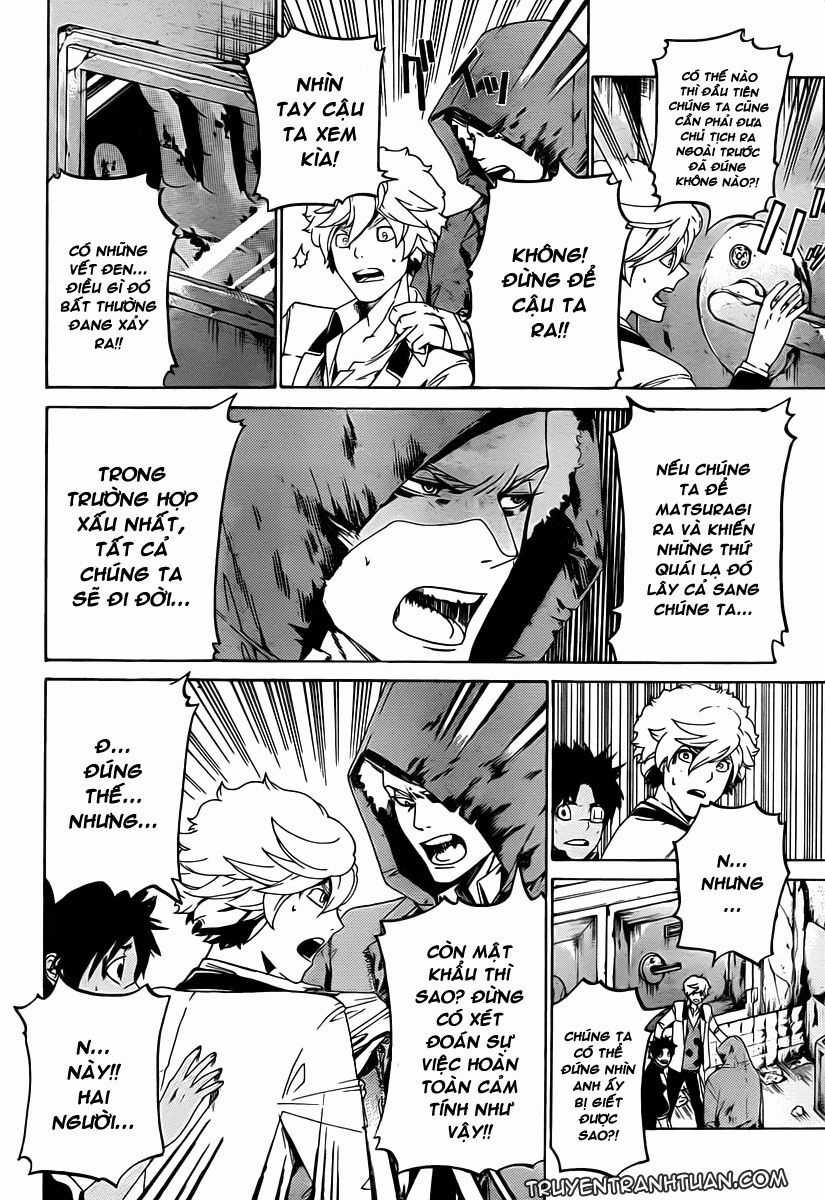 Enigma Chapter 8 trang 3