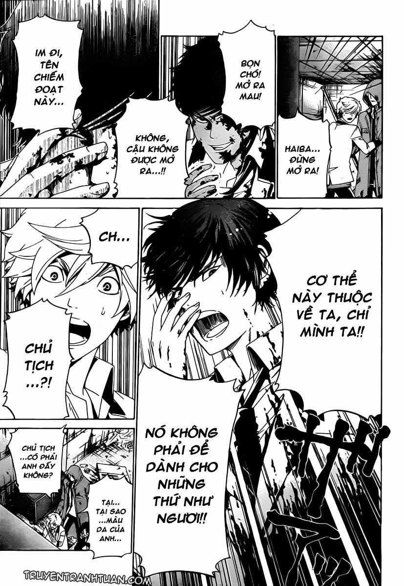 Enigma Chapter 8 trang 4