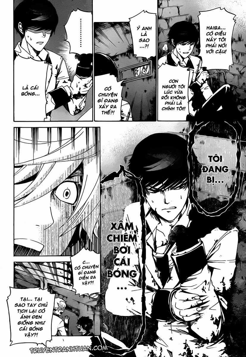 Enigma Chapter 8 trang 5