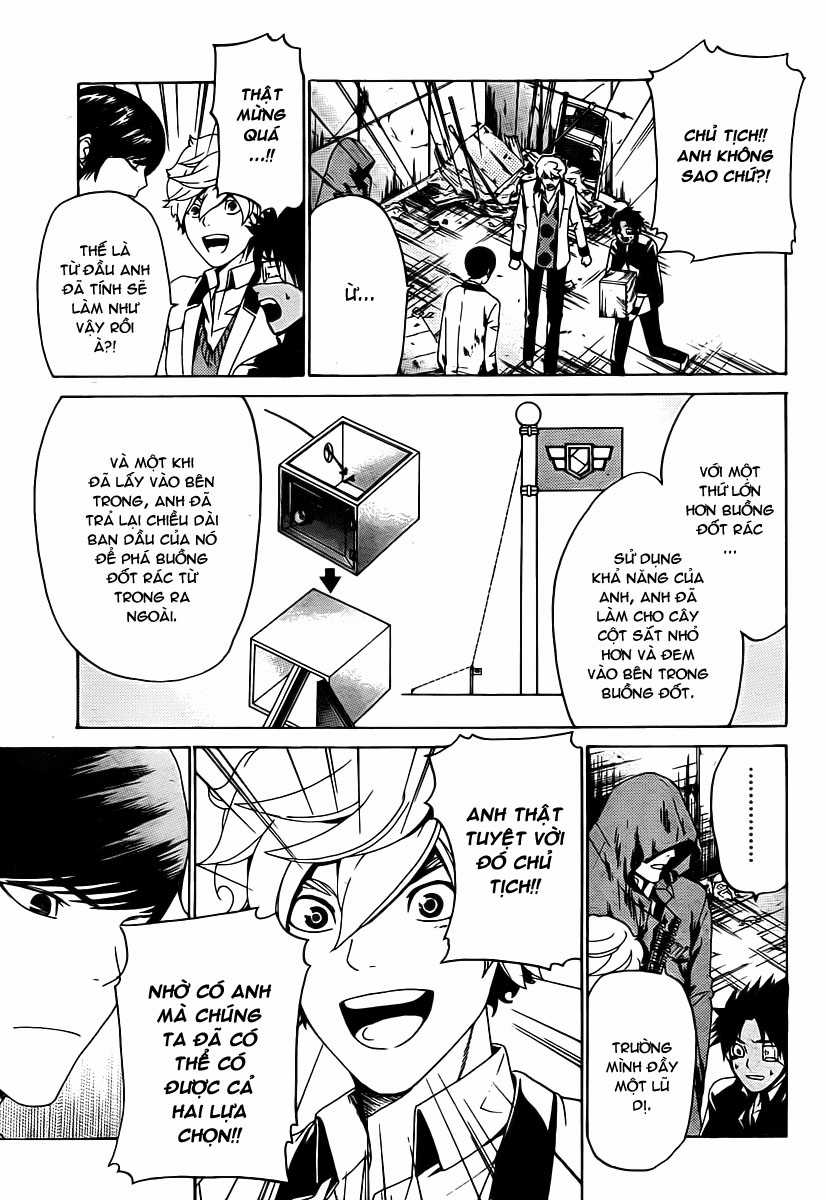 Enigma Chapter 9 trang 12