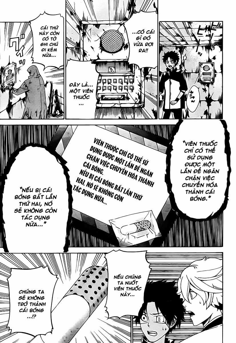 Enigma Chapter 9 trang 16