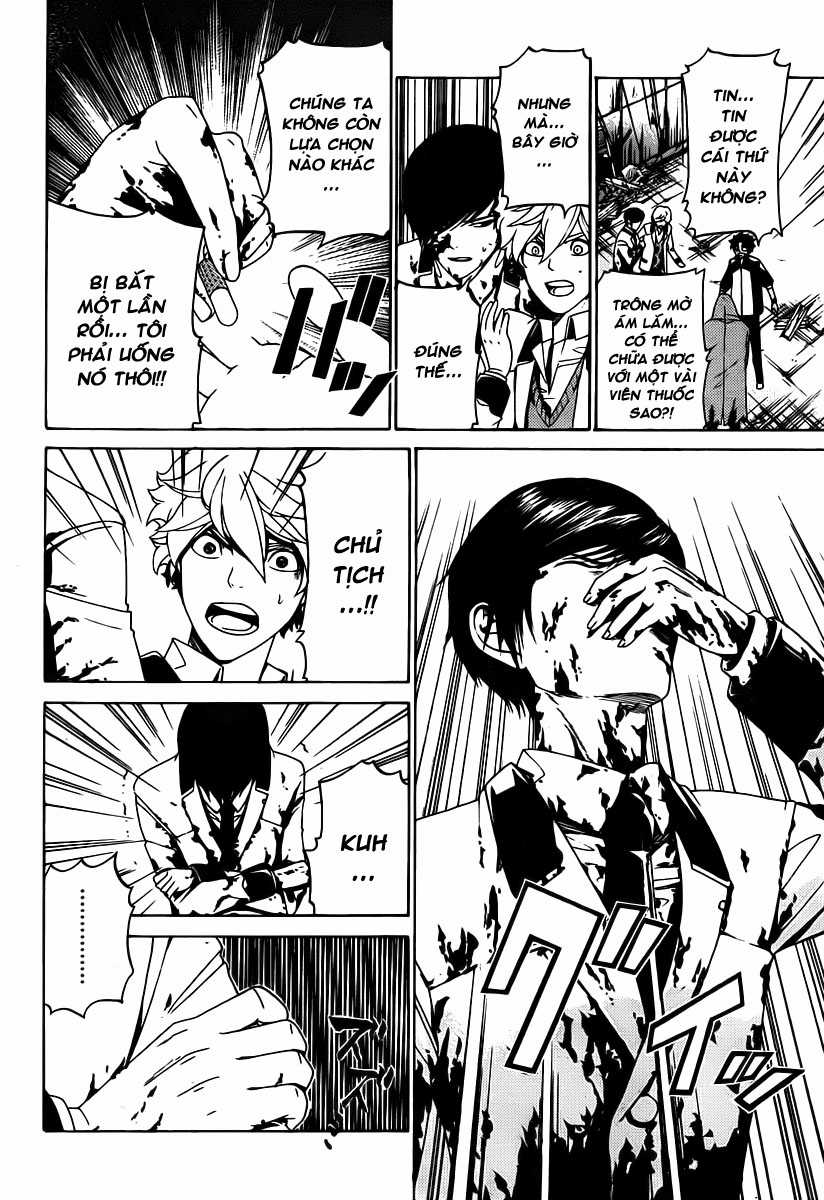 Enigma Chapter 9 trang 17