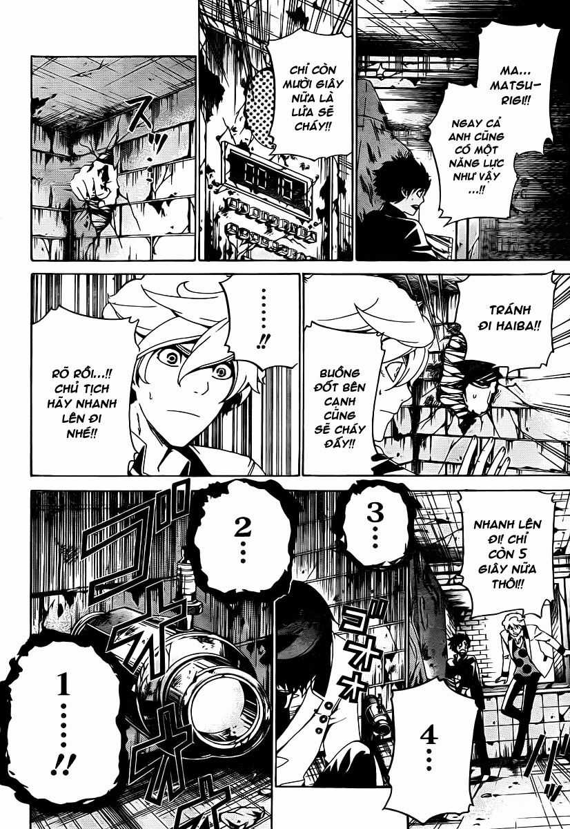 Enigma Chapter 9 trang 7