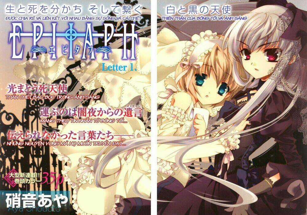 Epitaph Chapter 1 trang 2