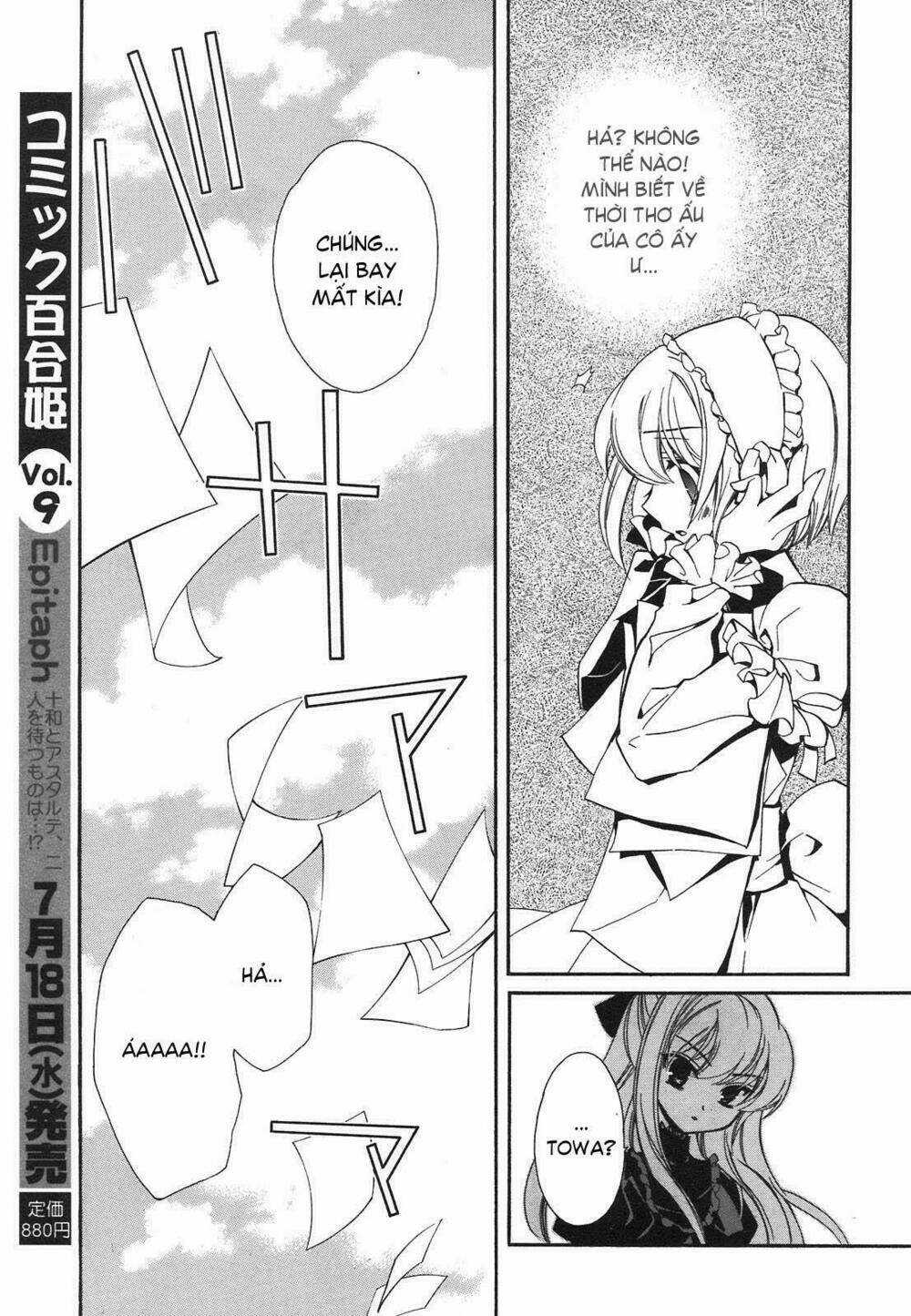 Epitaph Chapter 1 trang 31